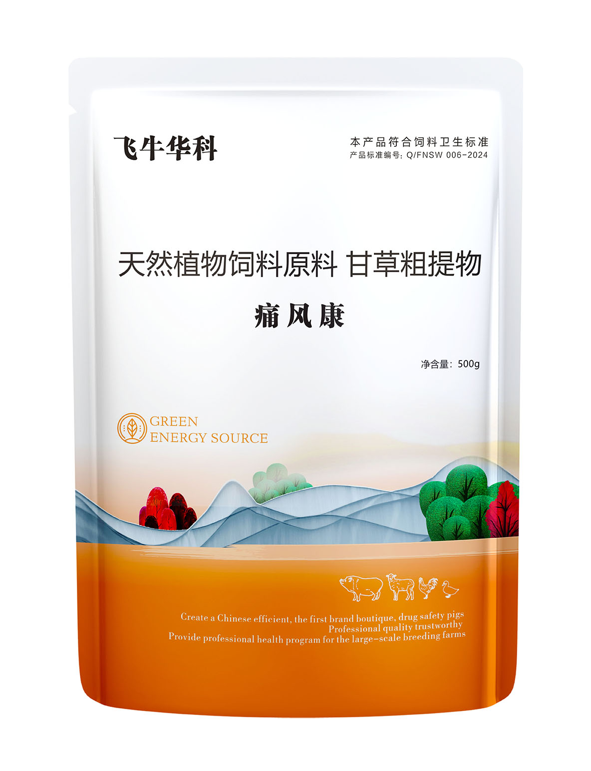 天然植物饲料原料甘草粗提物-痛风康